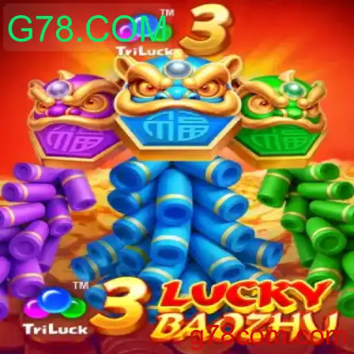 Descubra o Fascinante Mundo de 3LuckyBaozhu: O Jogo Que Está Conquistando G78.COM