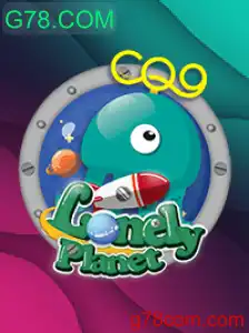 LonelyPlanet: A Nova Sensação do Mundo dos Jogos com G78.COM